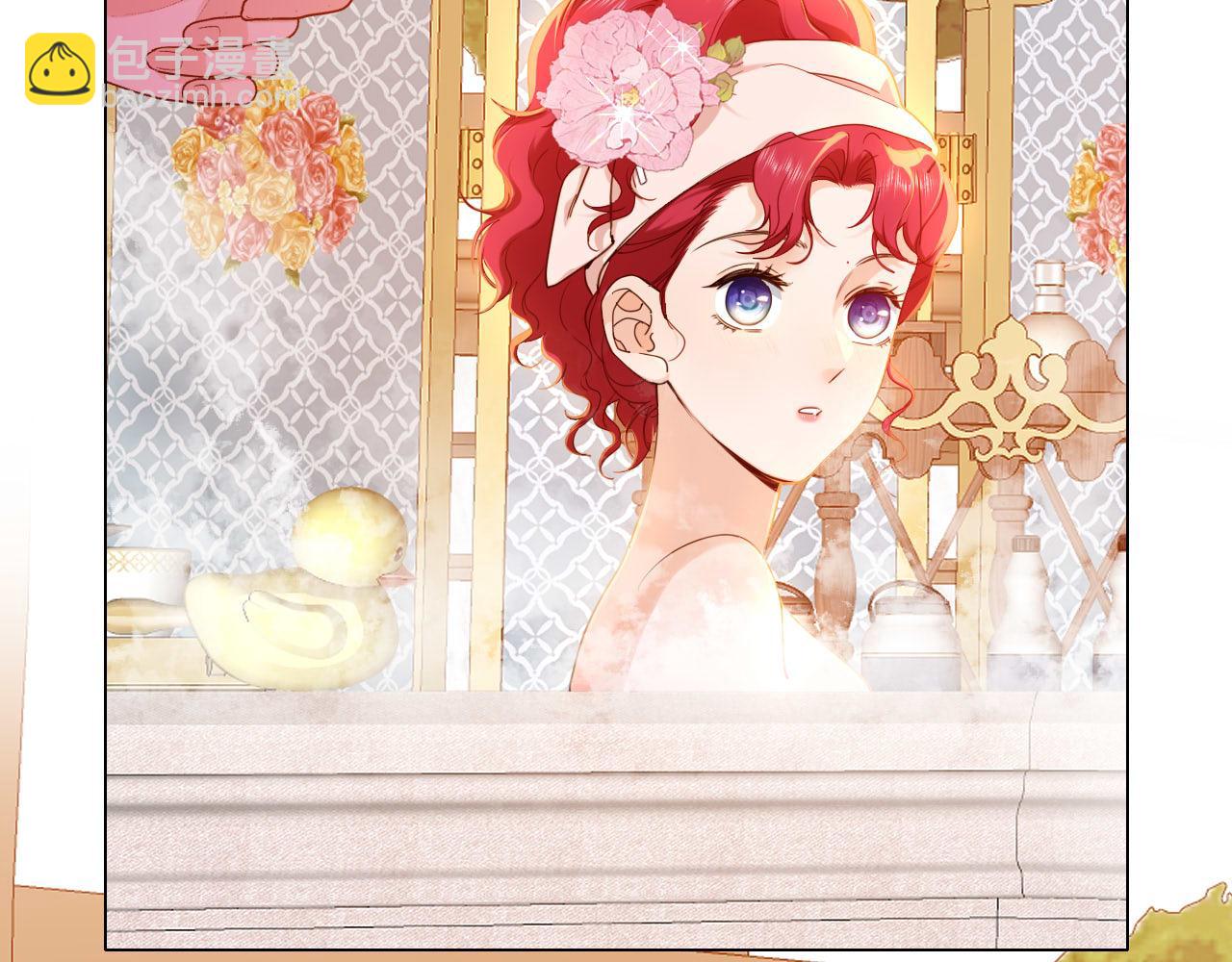 第26话 危险的温泉旅(1/2)-第27话