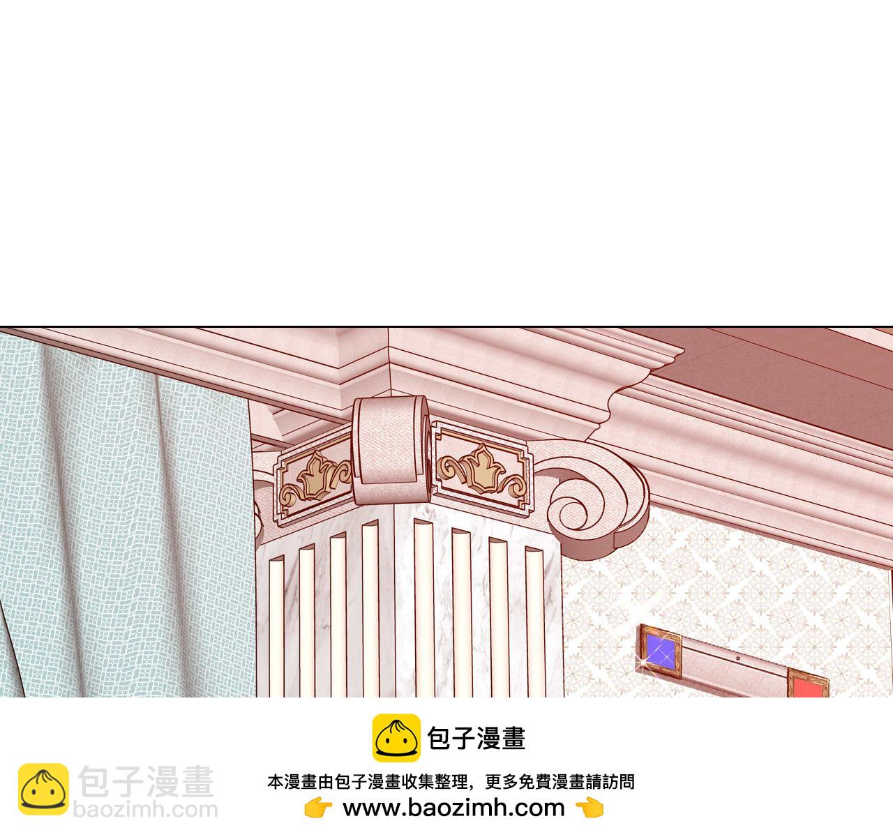 第26话 危险的温泉旅(1/2)-第27话