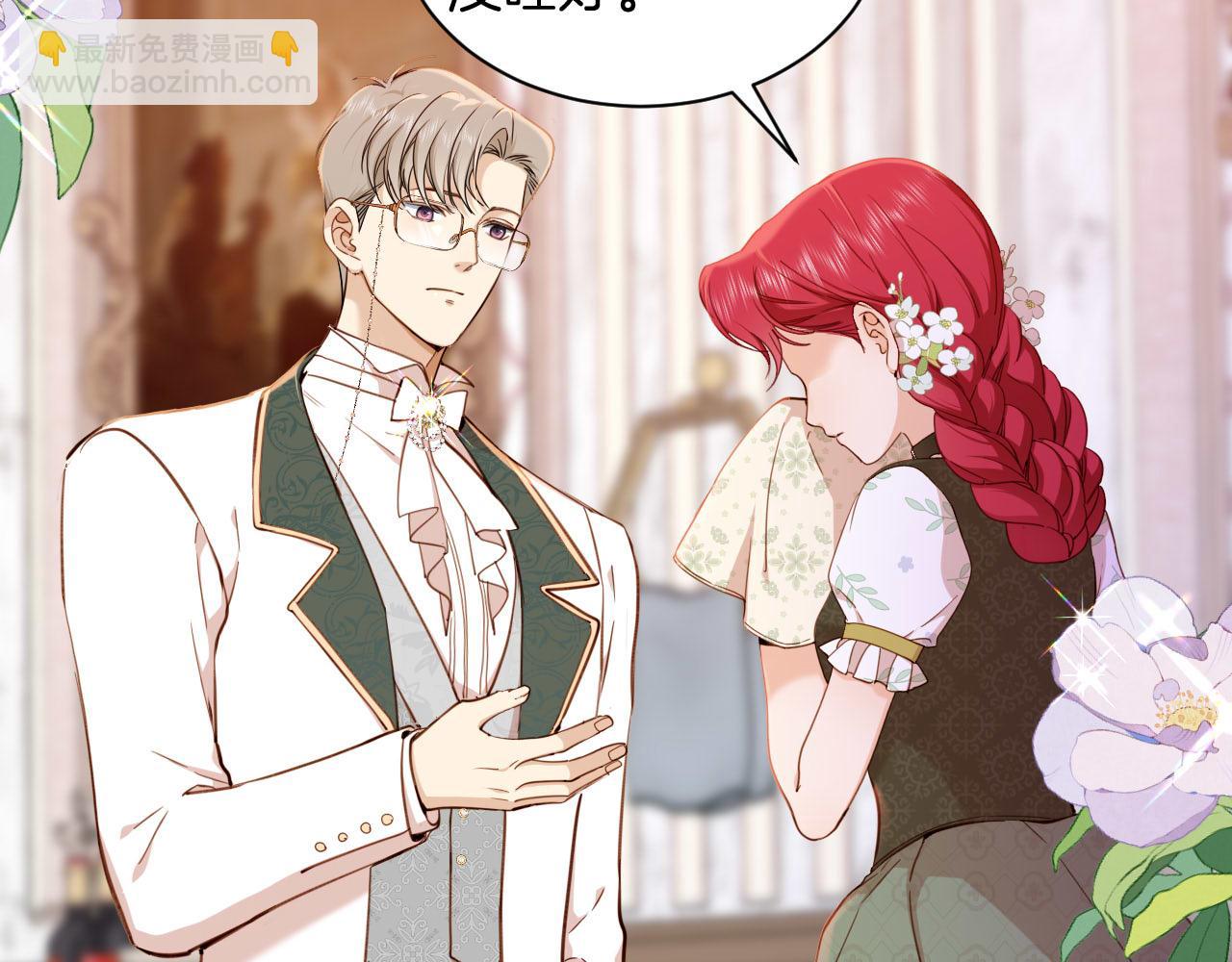 第30话 灭族的&ldquo;真相&rdquo;(1/3)-第31话