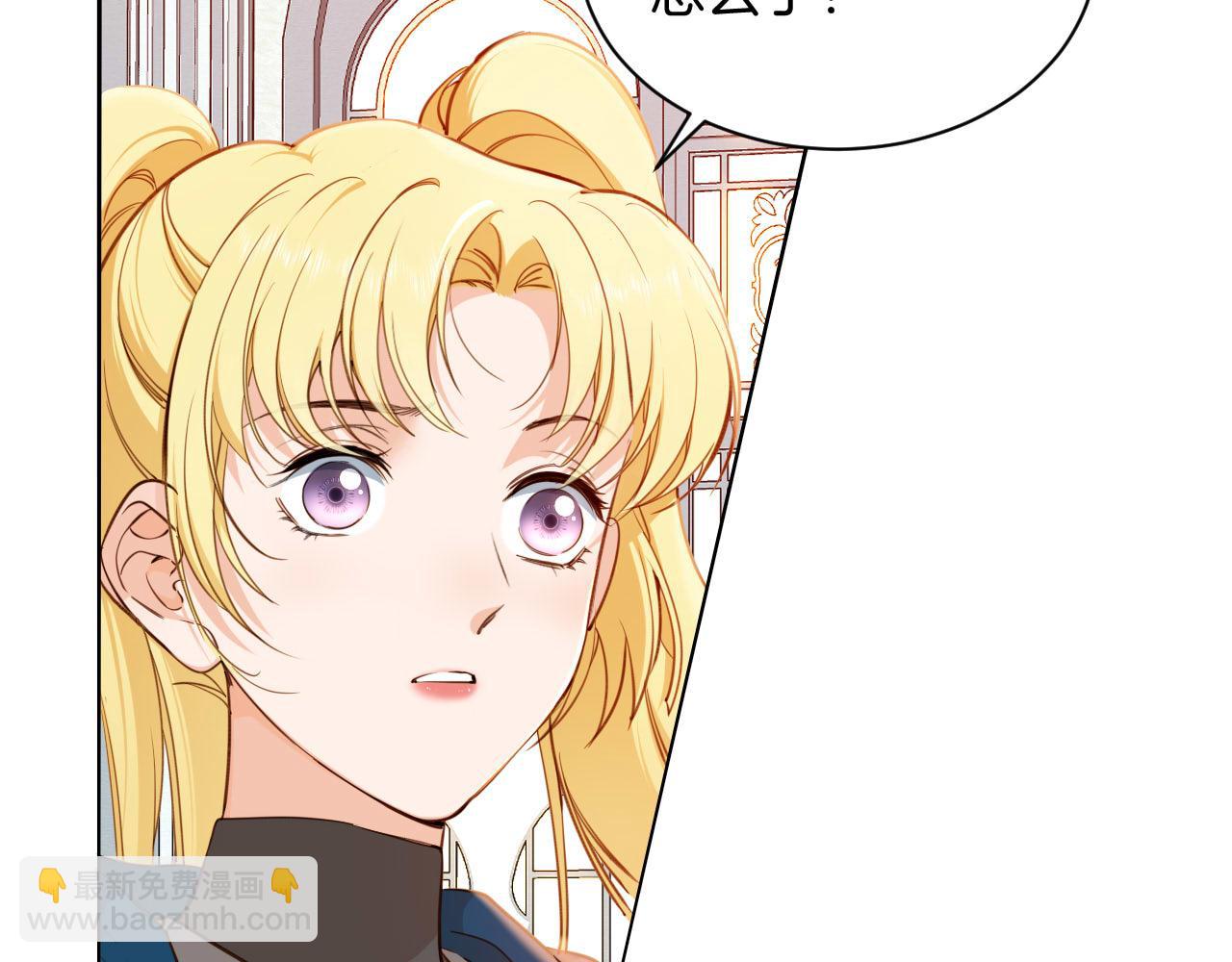 第30话 灭族的&ldquo;真相&rdquo;(1/3)-第31话