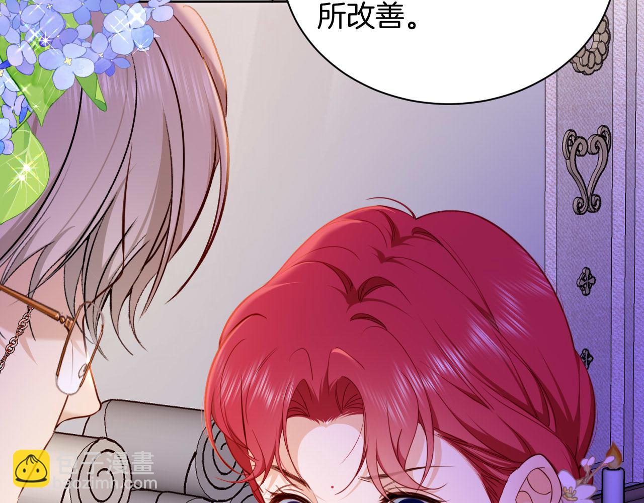 第30话 灭族的&ldquo;真相&rdquo;(1/3)-第31话