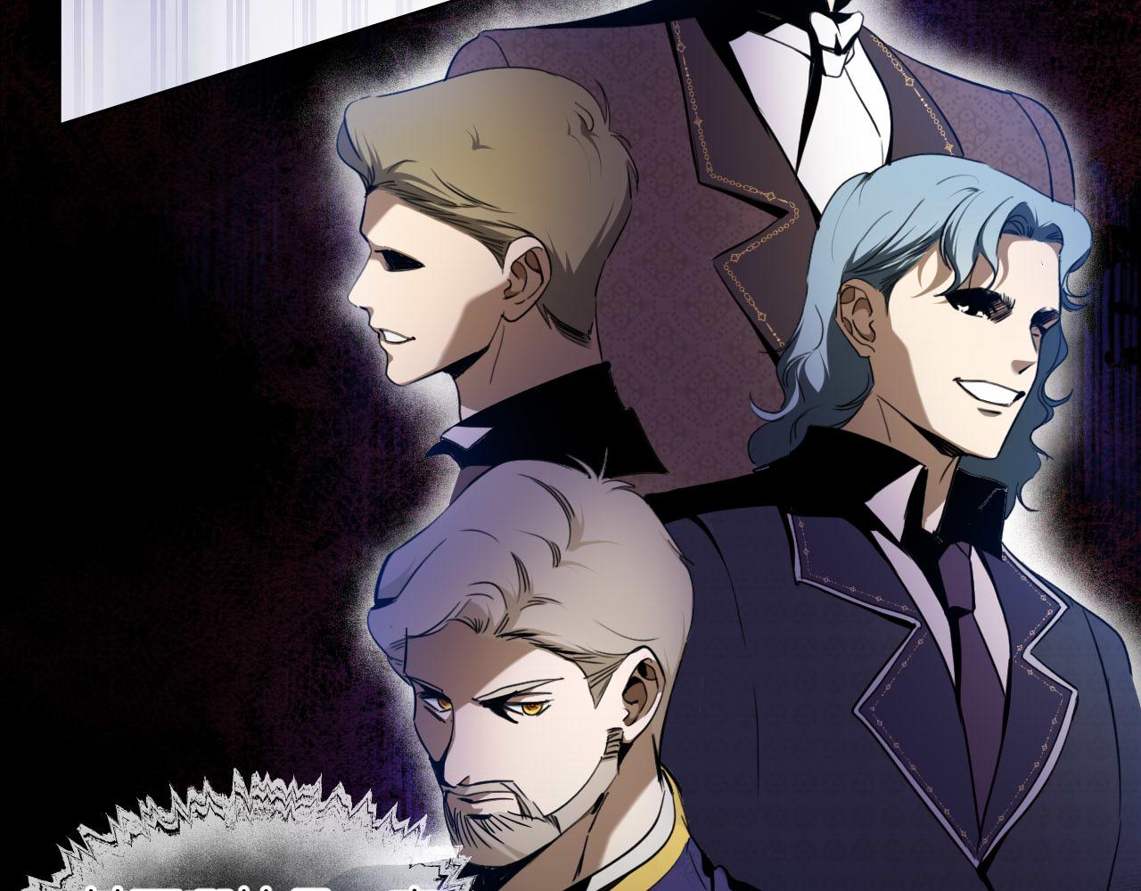 第32话 玛门怀表的秘密(1/2)-第33话