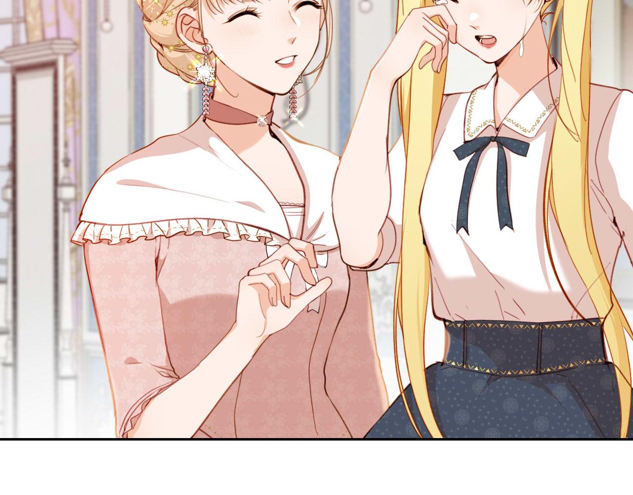 第32话 玛门怀表的秘密(1/2)-第33话