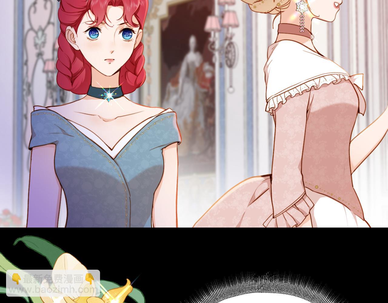 第32话 玛门怀表的秘密(1/2)-第33话