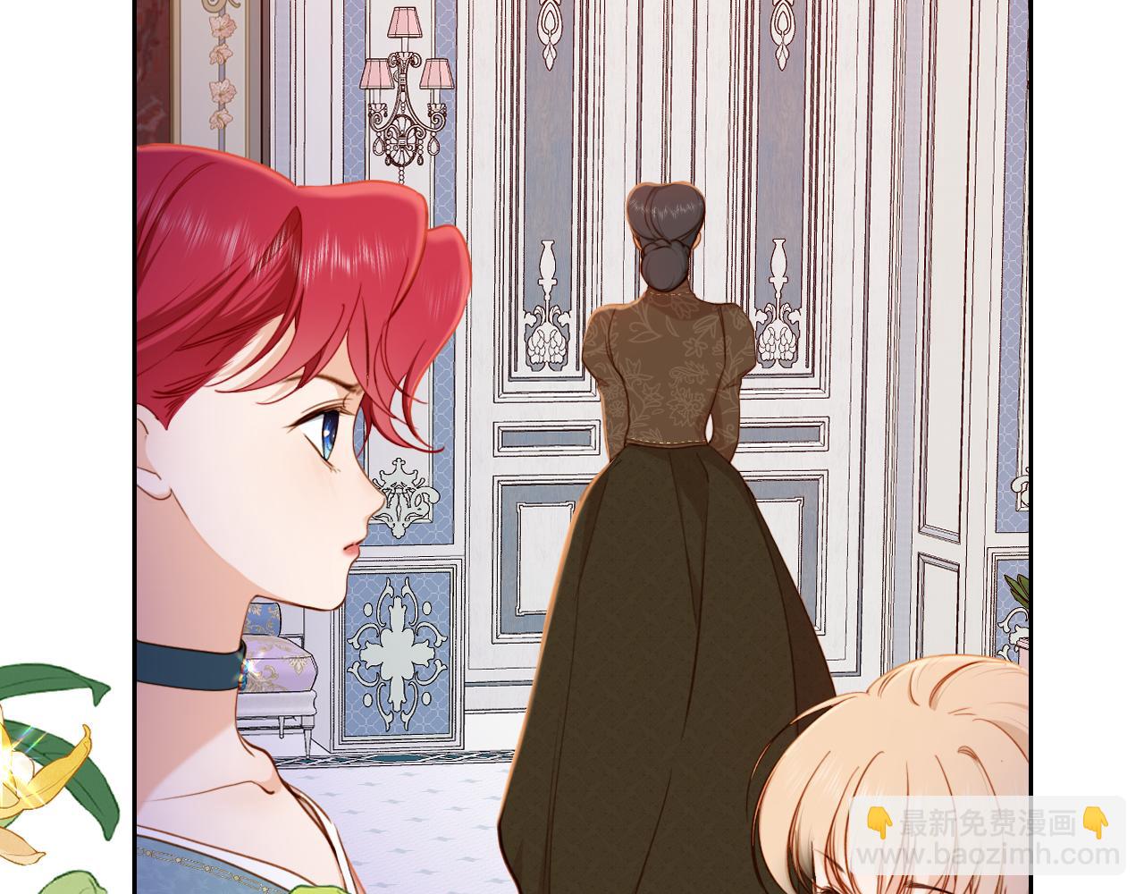 第32话 玛门怀表的秘密(1/2)-第33话