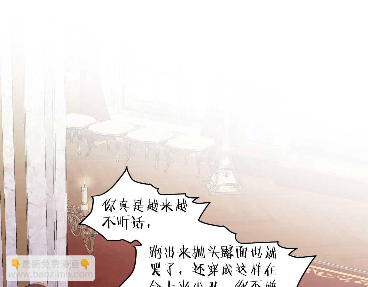 第34话 梦想(1/3)-第35话