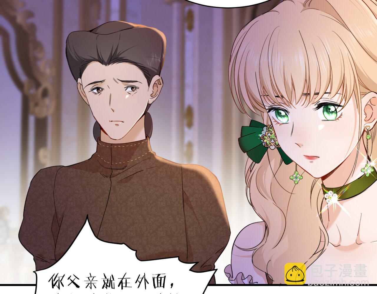 第34话 梦想(1/3)-第35话