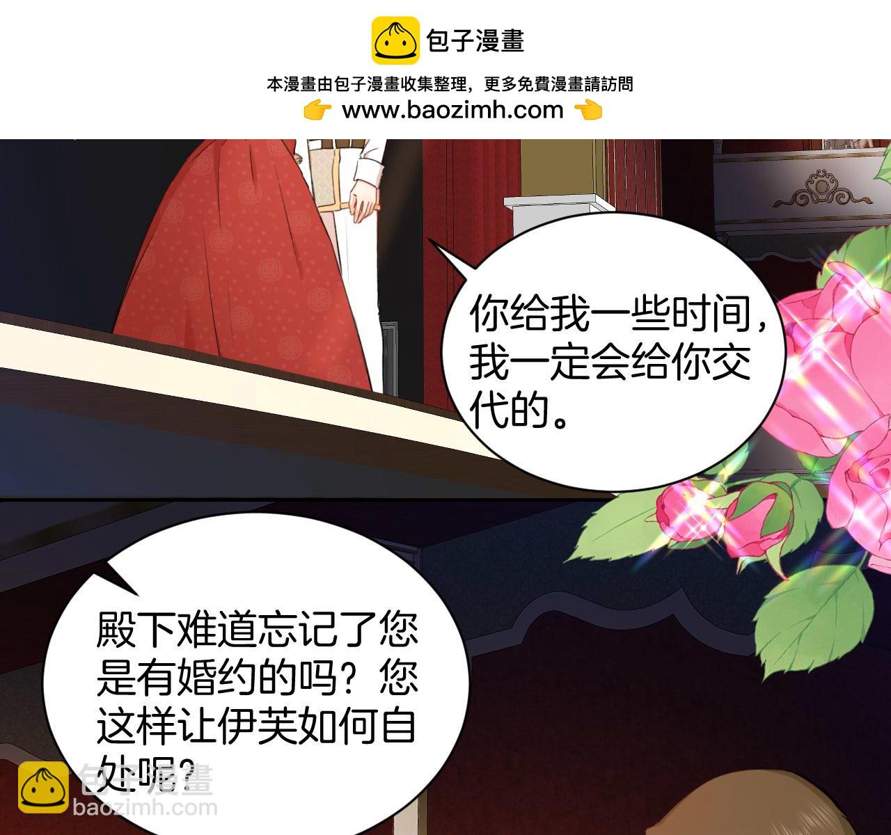 第34话 梦想(1/3)-第35话