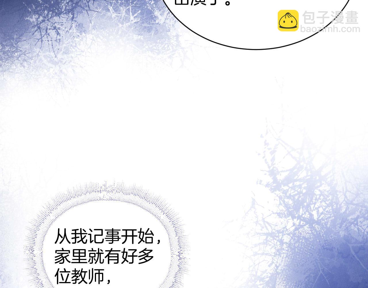 第34话 梦想(1/3)-第35话