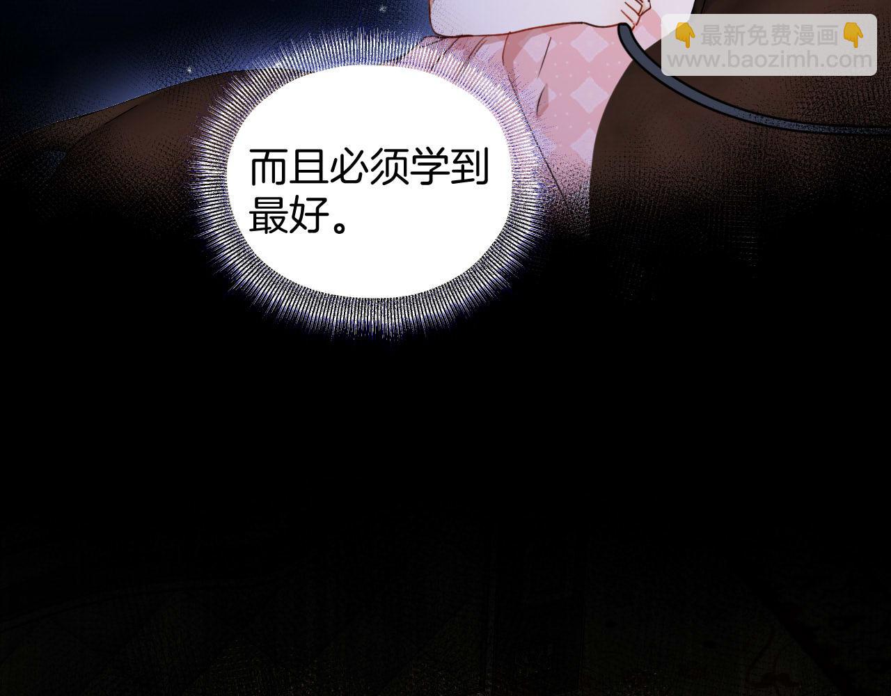 第34话 梦想(1/3)-第35话