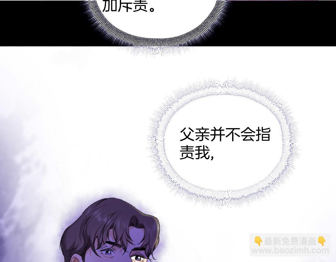 第34话 梦想(1/3)-第35话