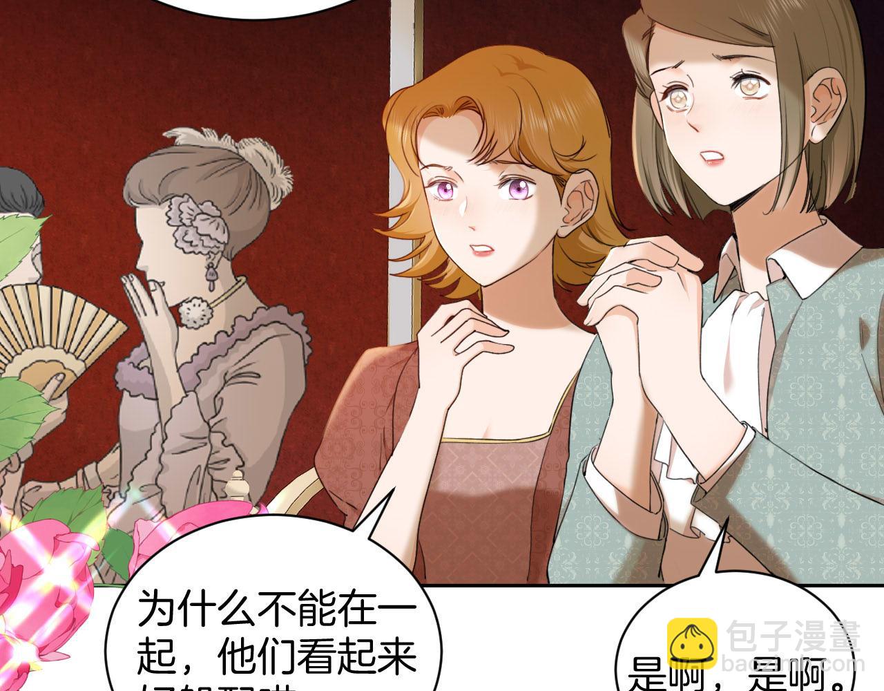 第34话 梦想(1/3)-第35话