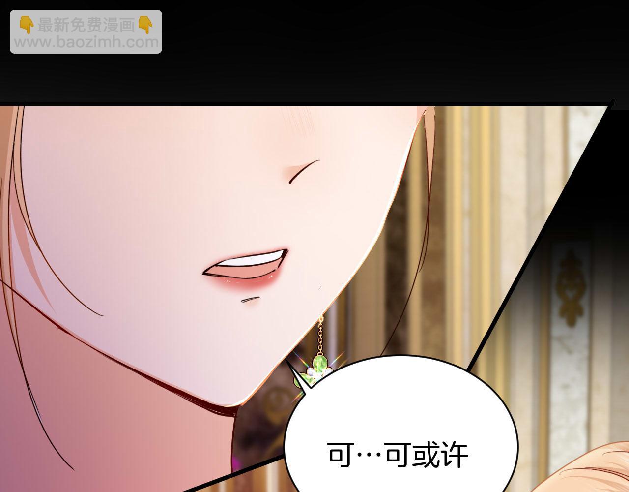 第34话 梦想(1/3)-第35话