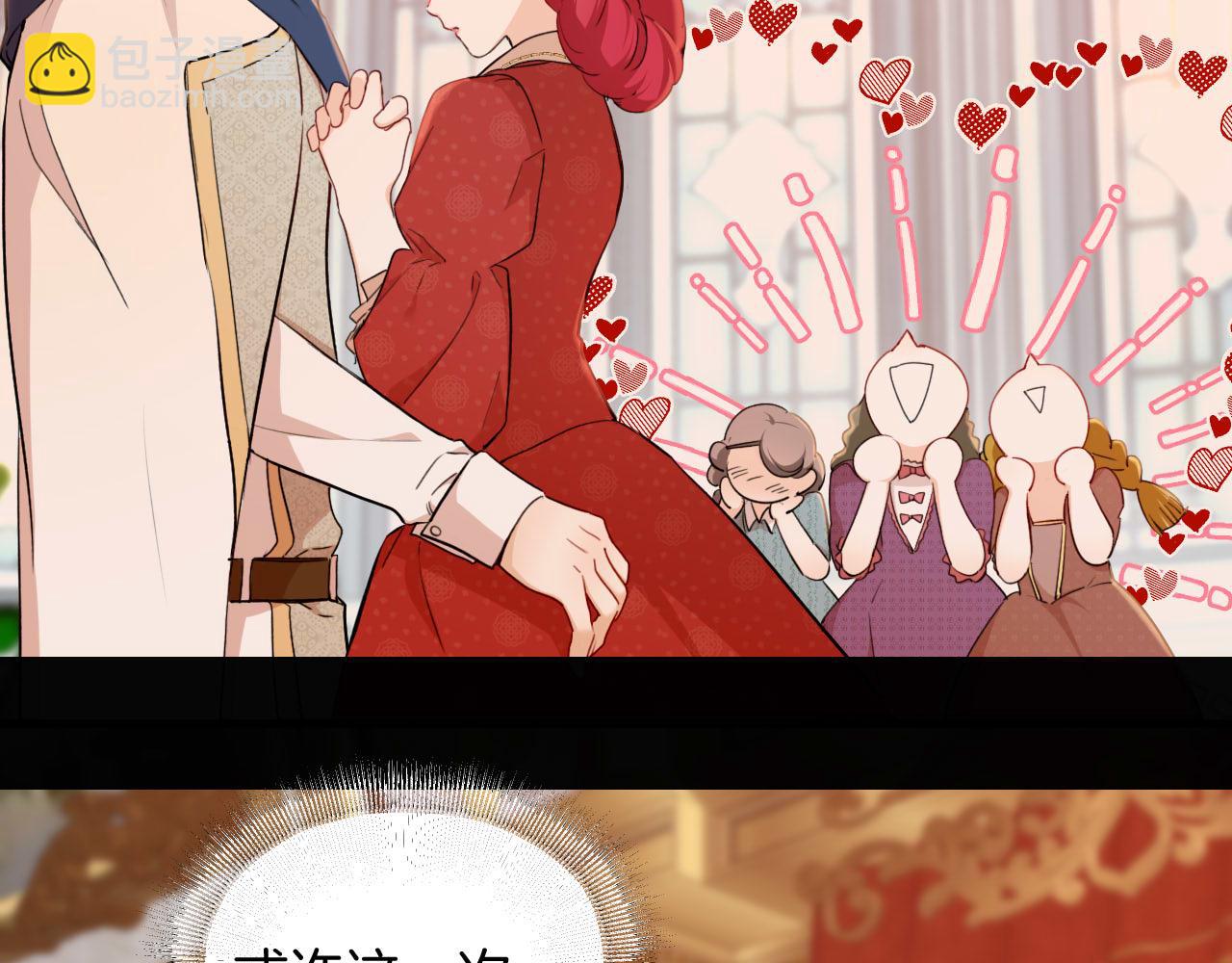 第34话 梦想(1/3)-第35话