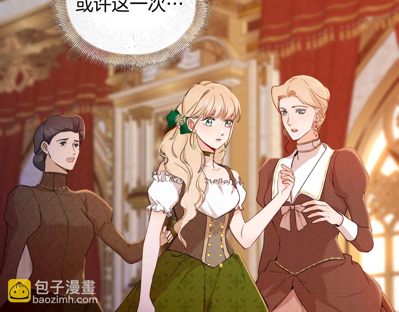 第34话 梦想(1/3)-第35话