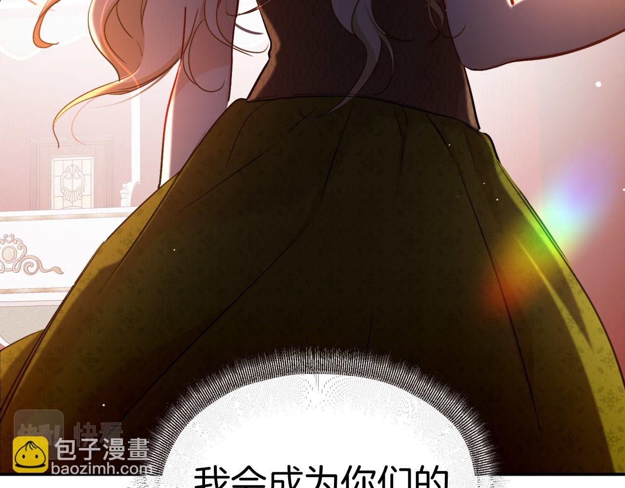 第34话 梦想(1/3)-第35话