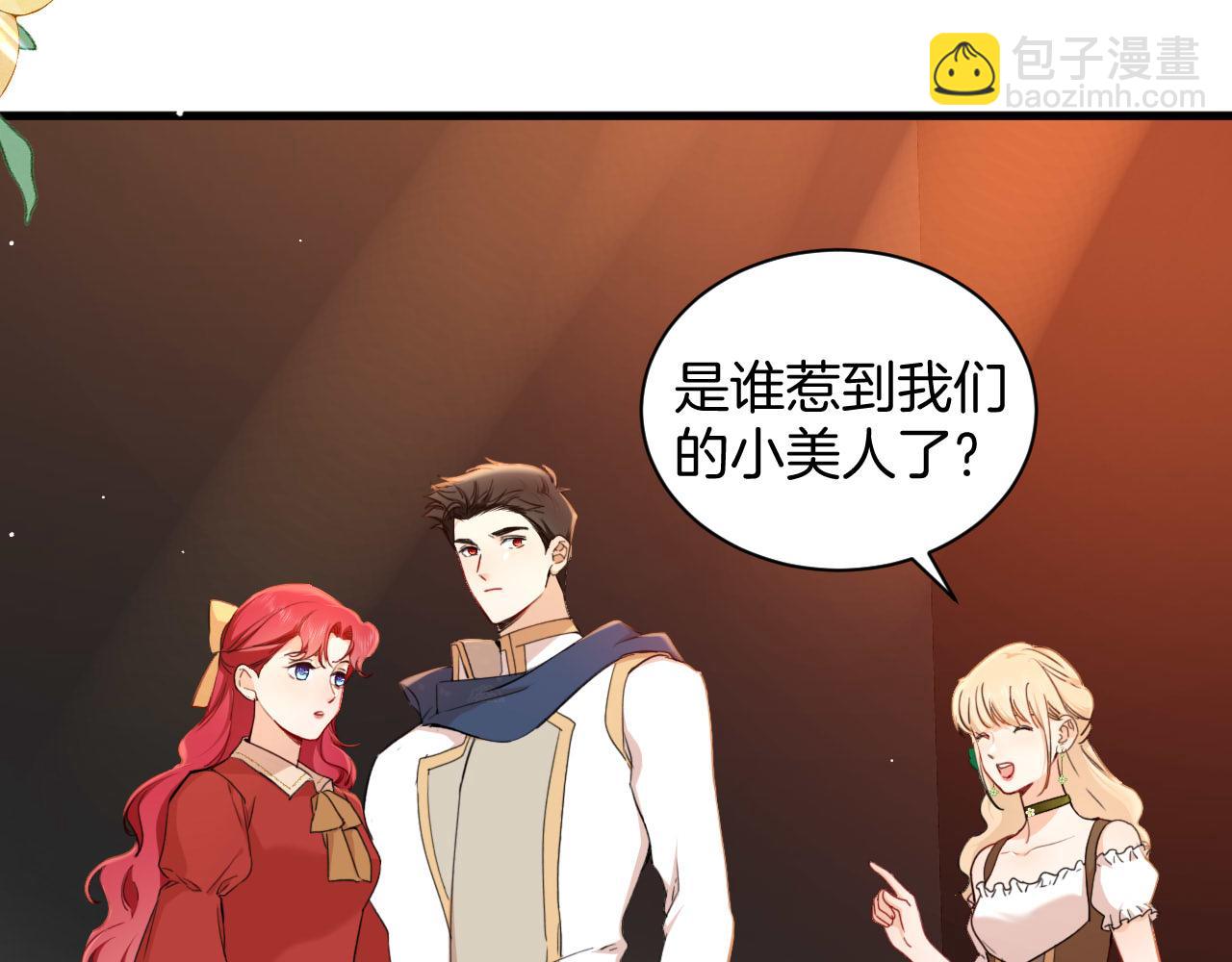 第34话 梦想(1/3)-第35话