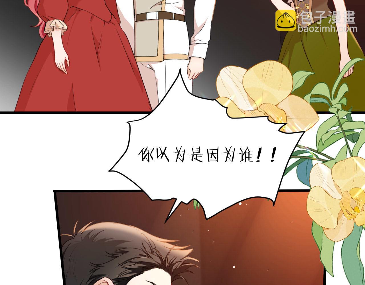 第34话 梦想(1/3)-第35话