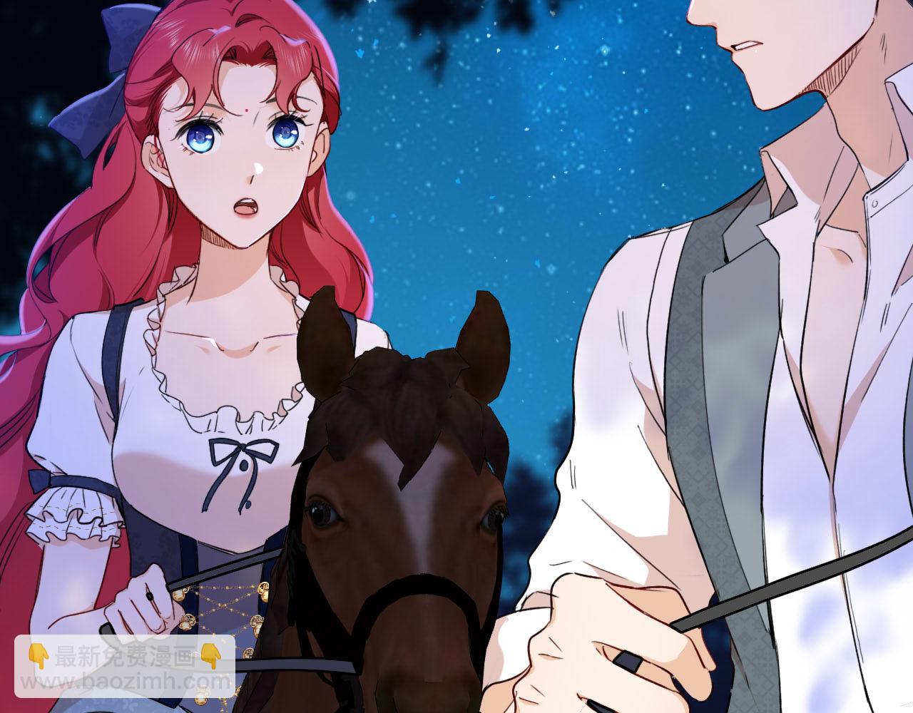 第36话 我不让你背！！(1/2)-第37话