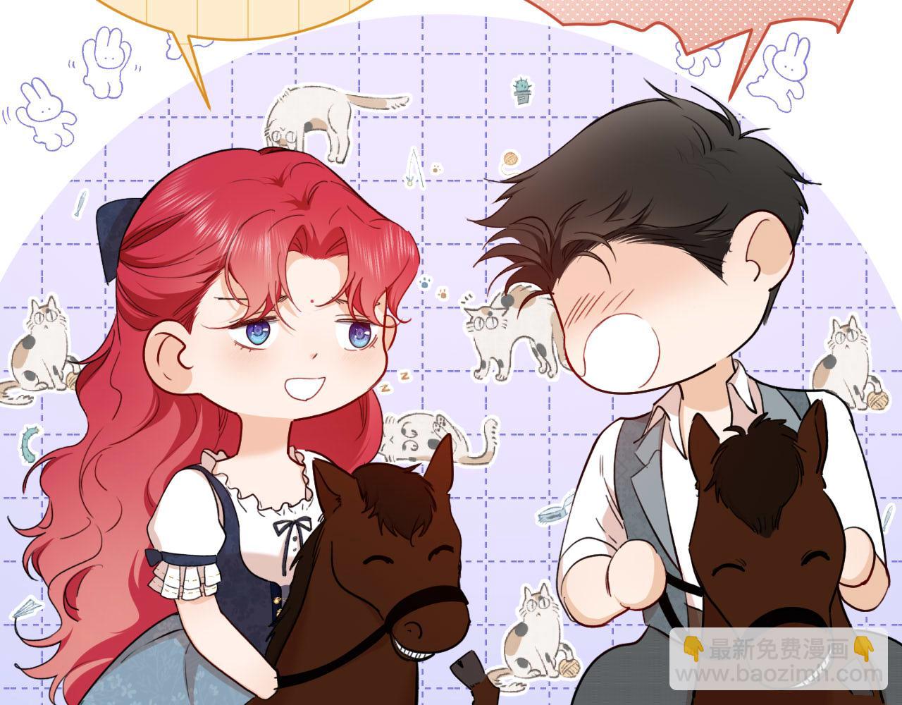 第36话 我不让你背！！(1/2)-第37话