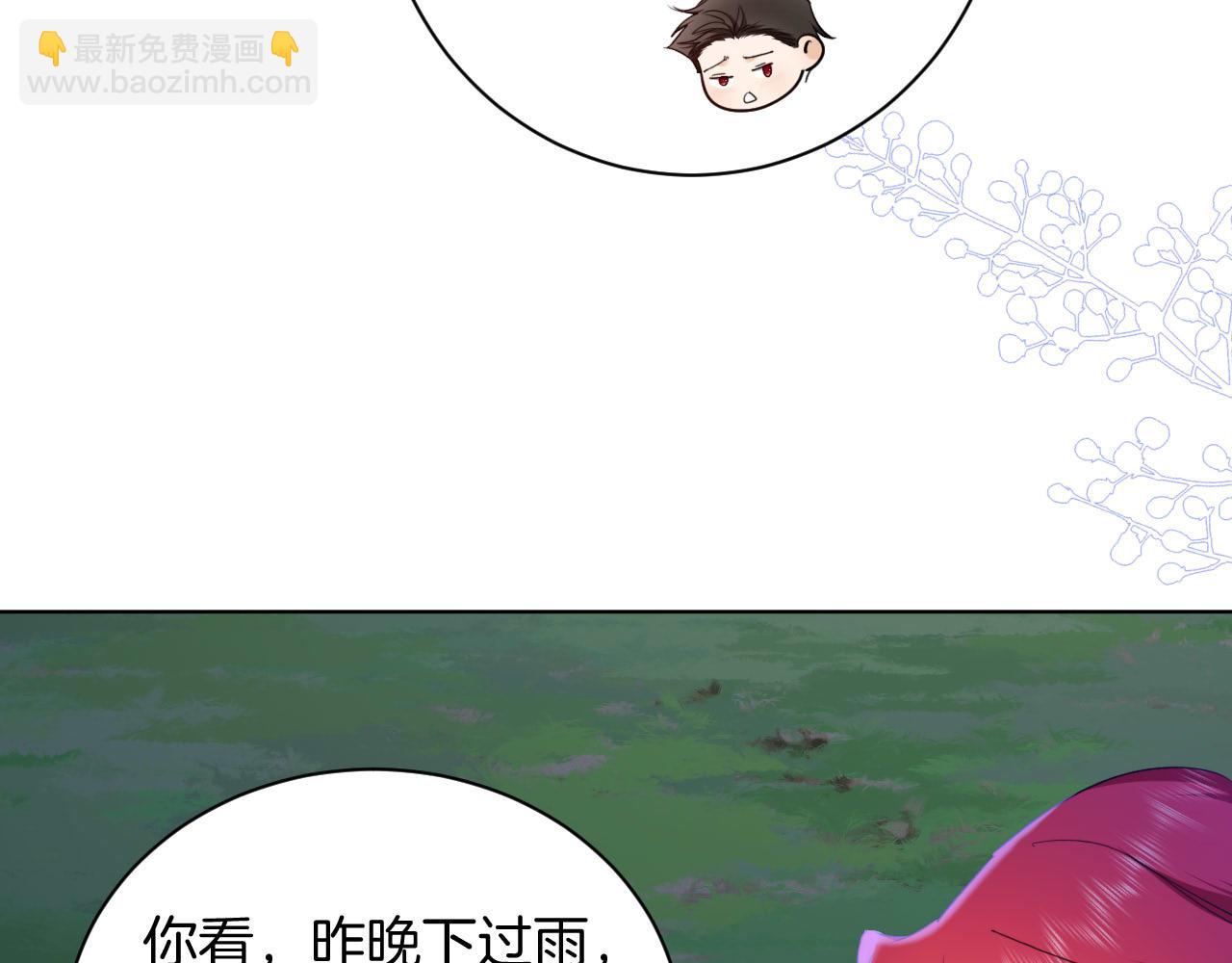 第36话 我不让你背！！(1/2)-第37话