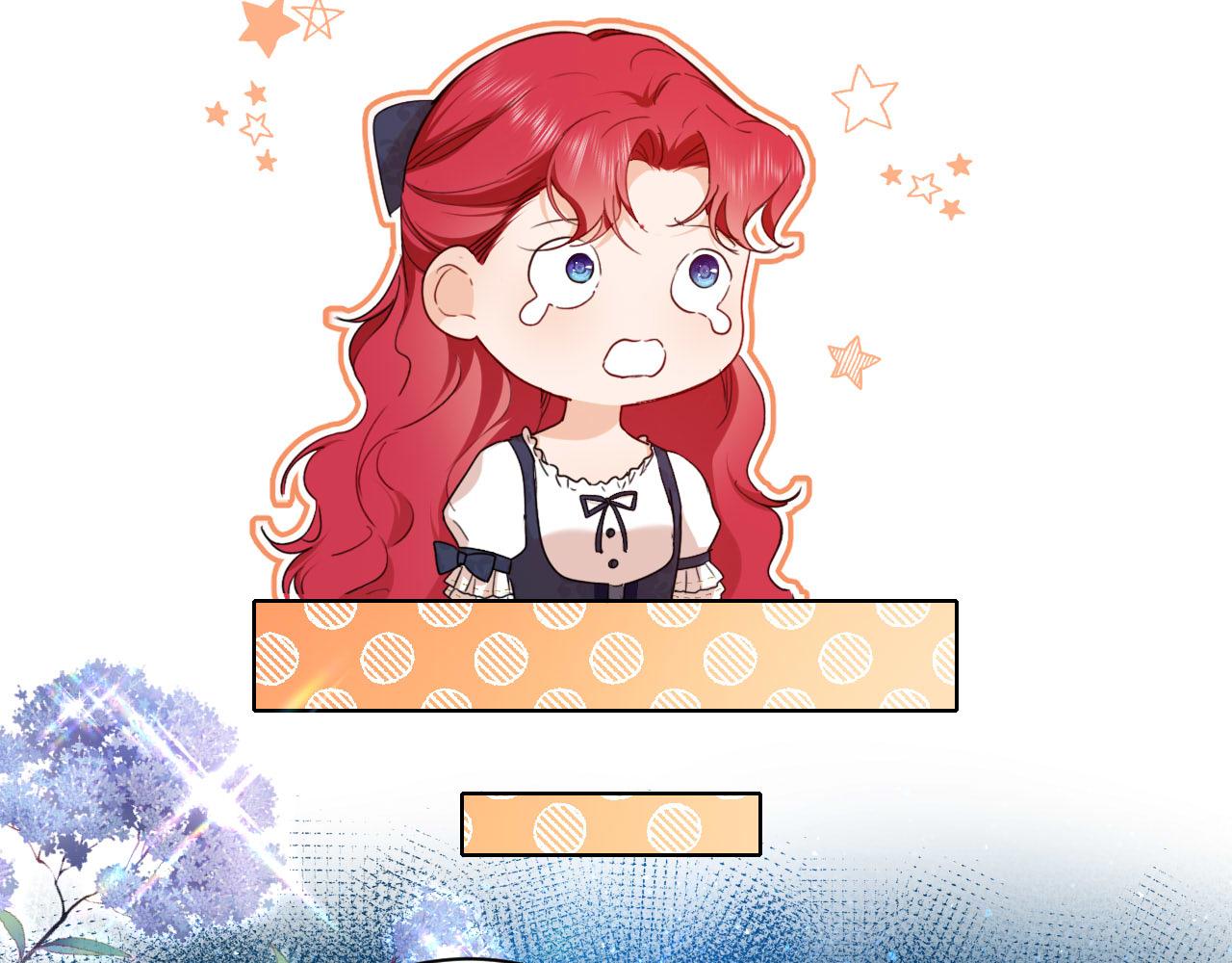 第36话 我不让你背！！(1/2)-第37话