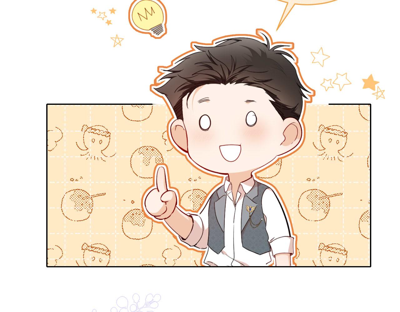 第36话 我不让你背！！(1/2)-第37话