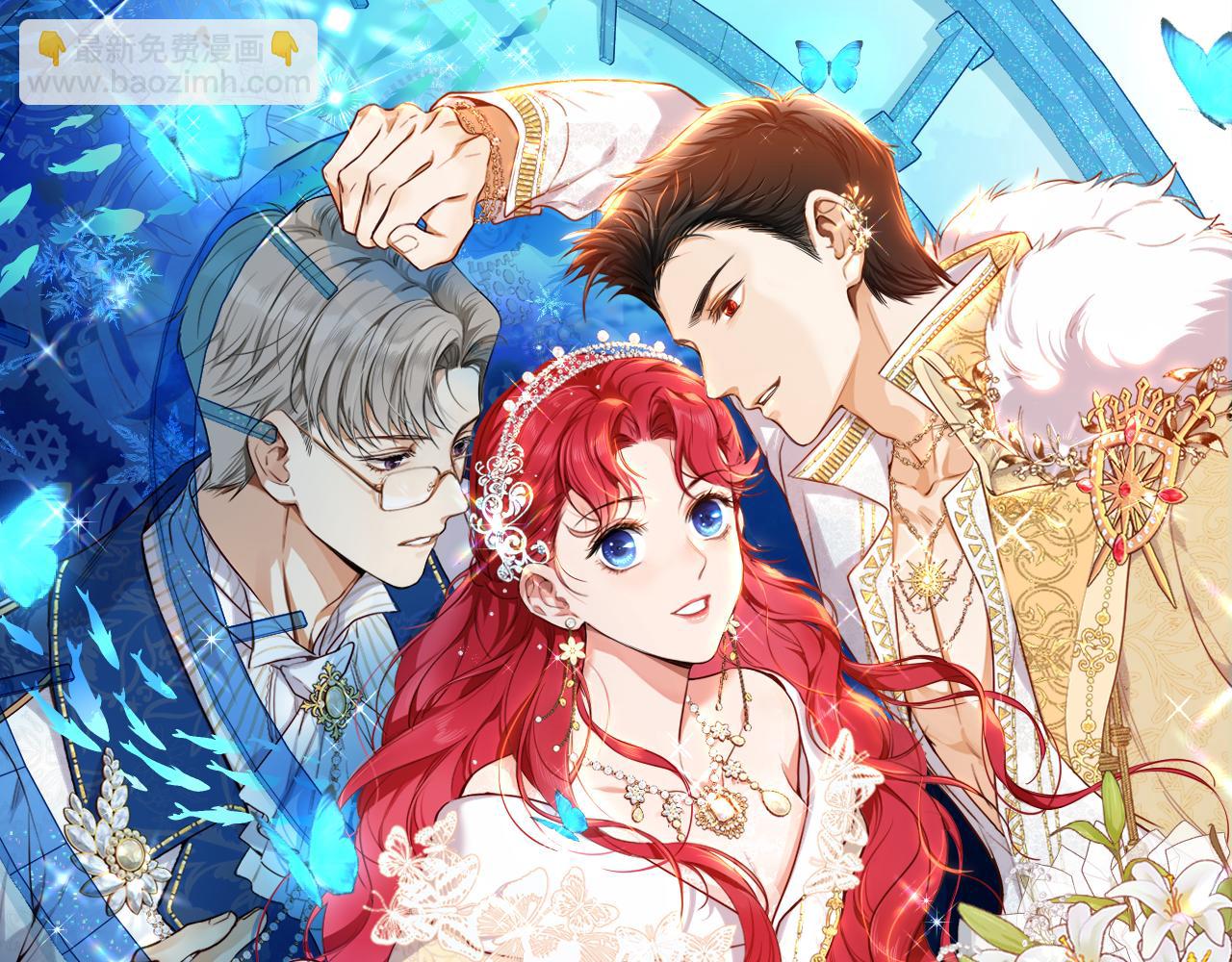 第36话 我不让你背！！(1/2)-第37话