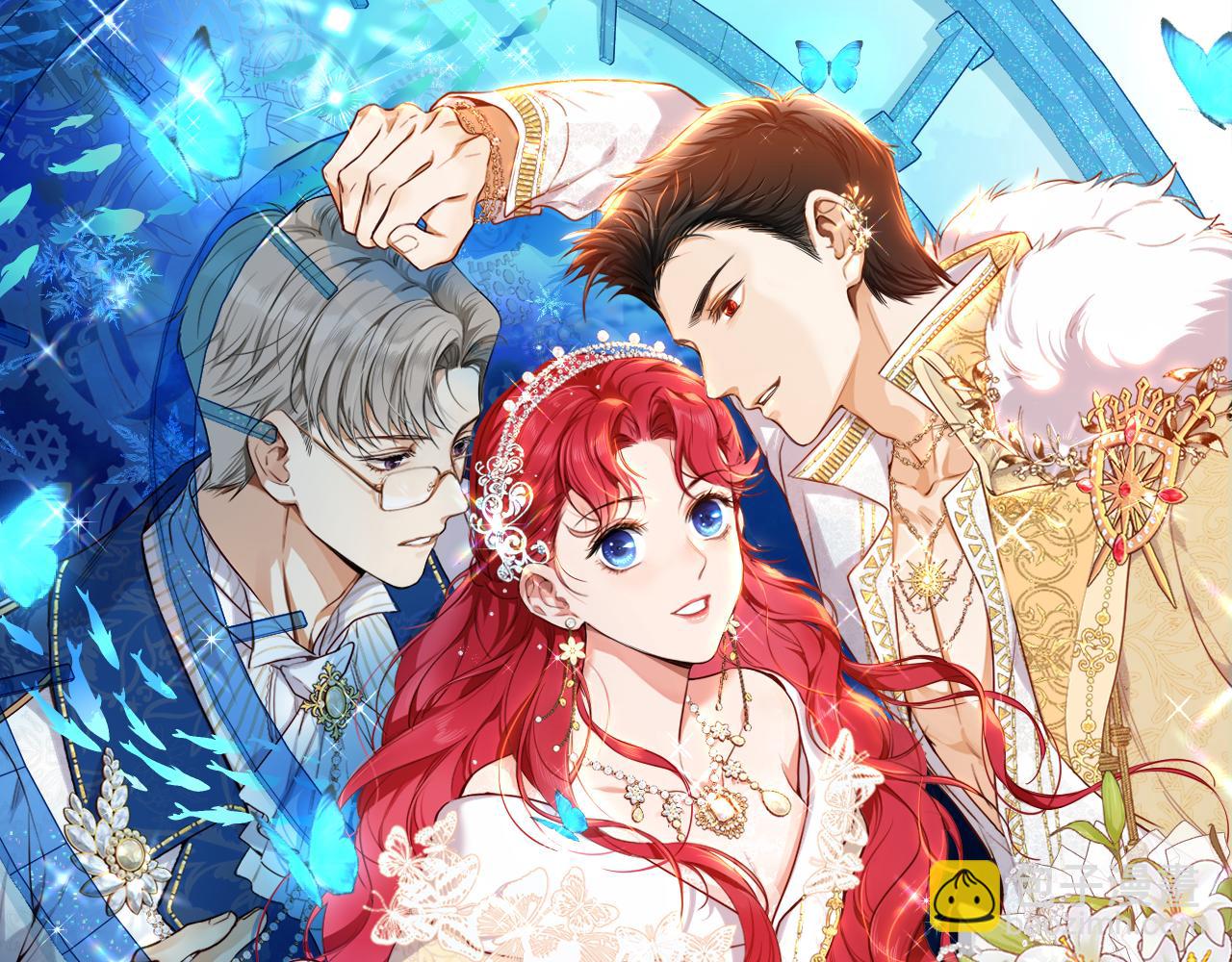 第38话 陷害(1/3)-第39话