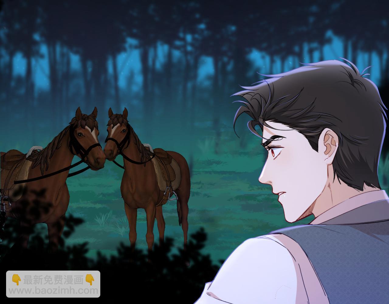 第38话 陷害(1/3)-第39话