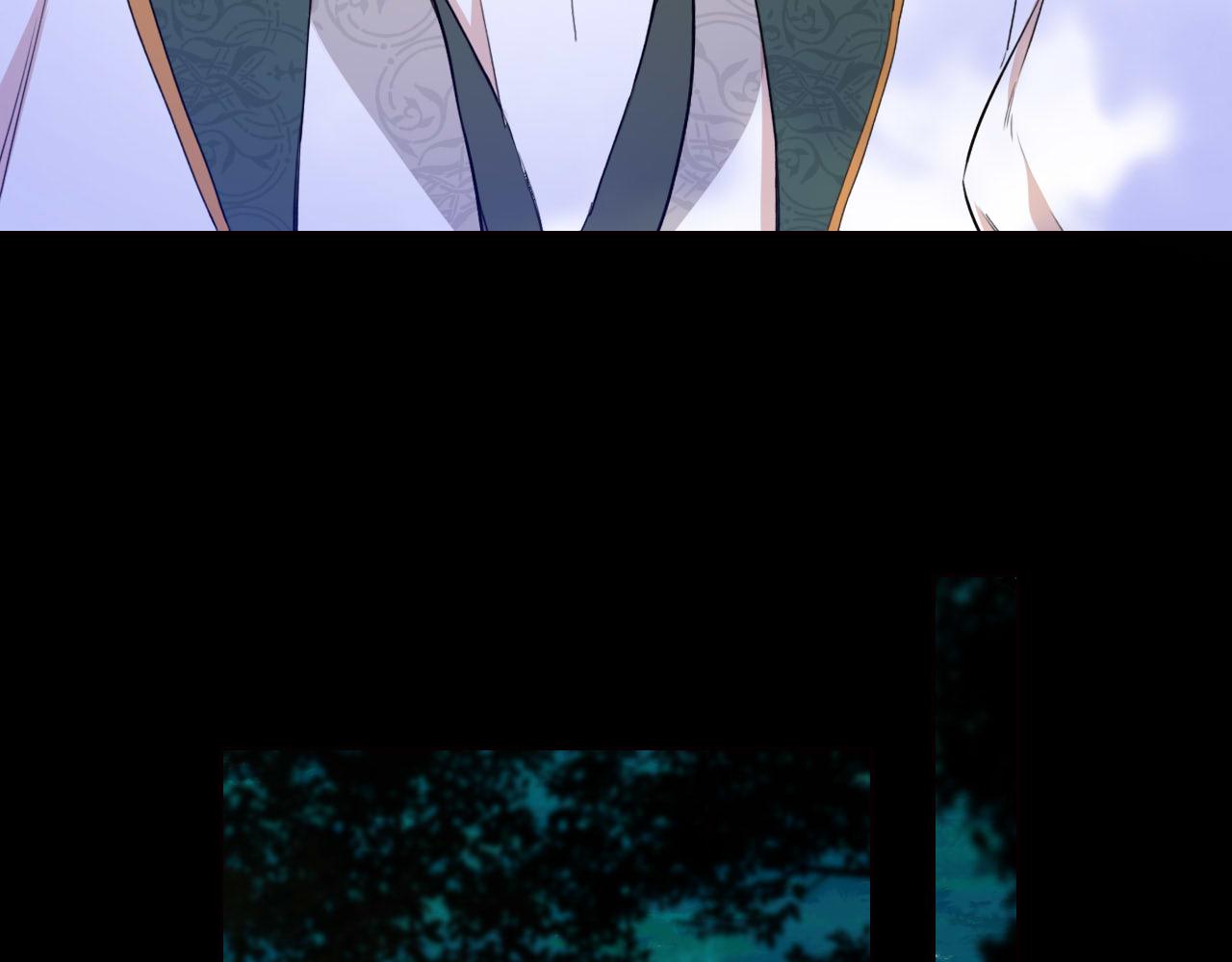 第38话 陷害(1/3)-第39话