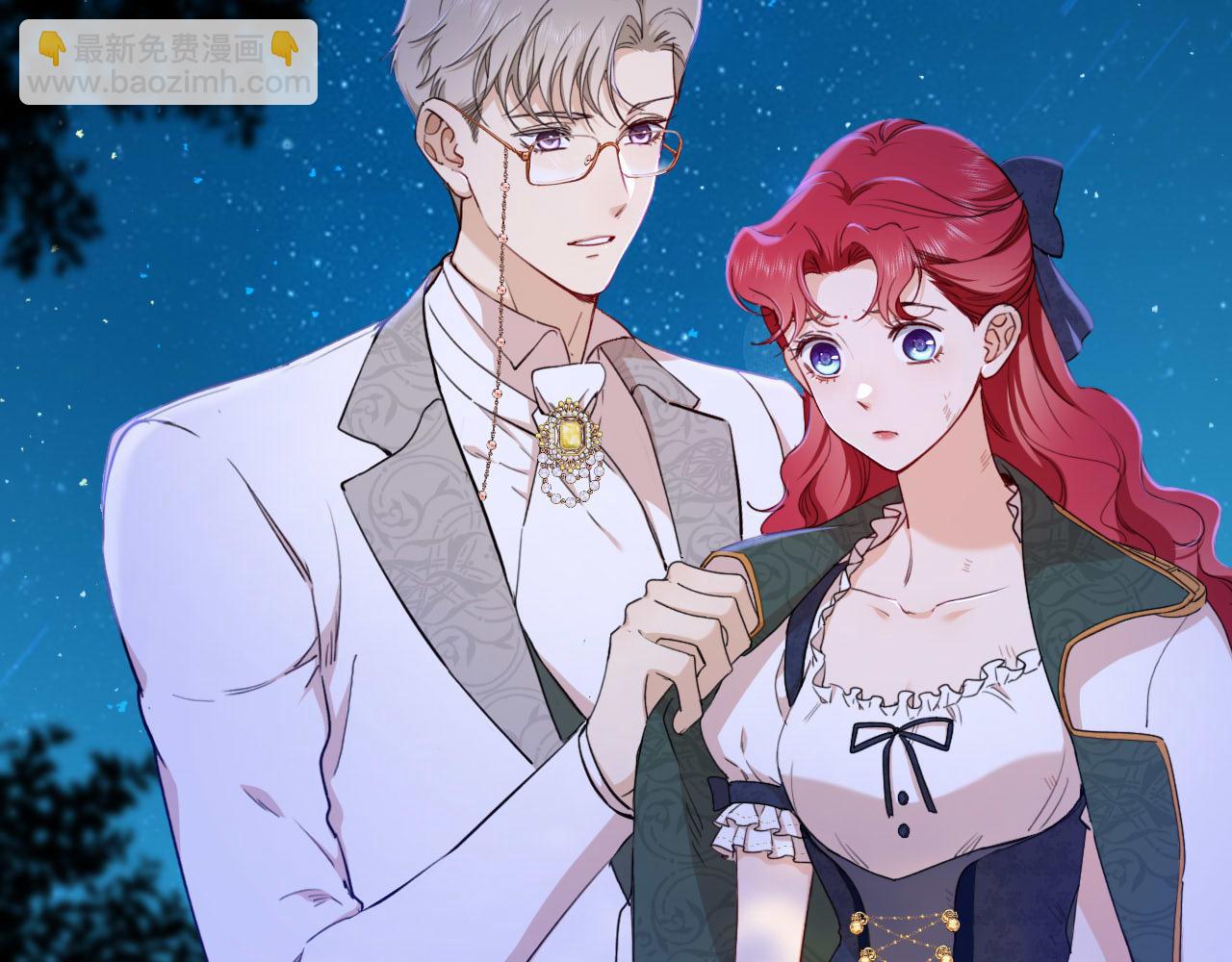 第38话 陷害(1/3)-第39话