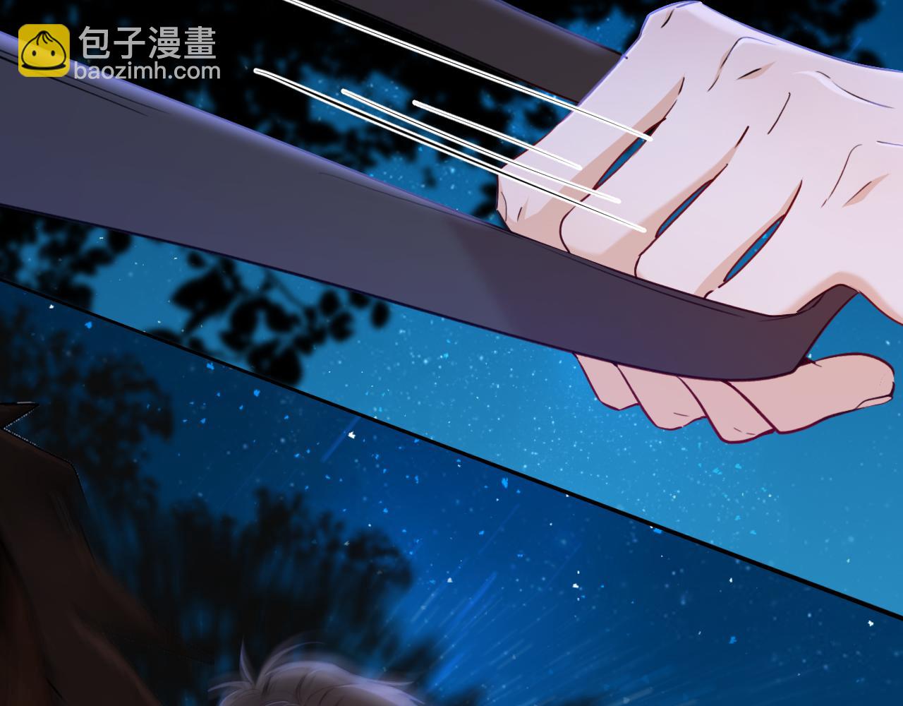 第38话 陷害(1/3)-第39话