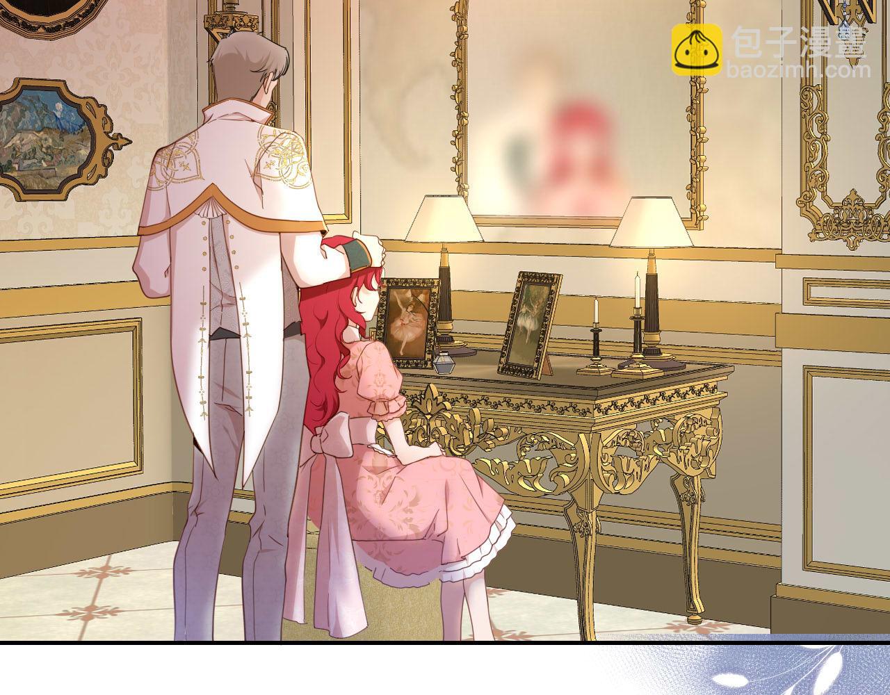 第4话 囚禁(1/2)-第5话