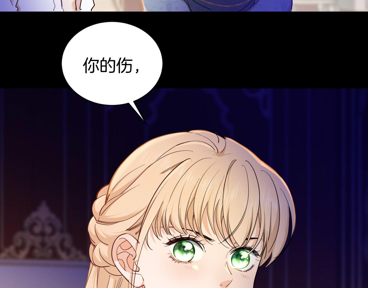 第40话 黑暗中的真相(1/2)-第41话