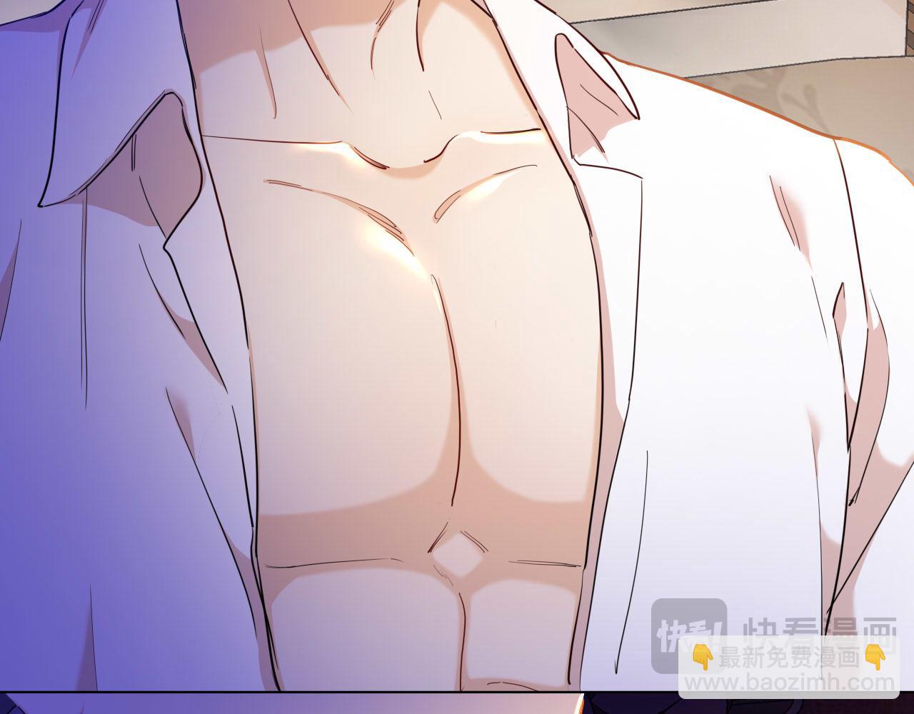 第40话 黑暗中的真相(1/2)-第41话