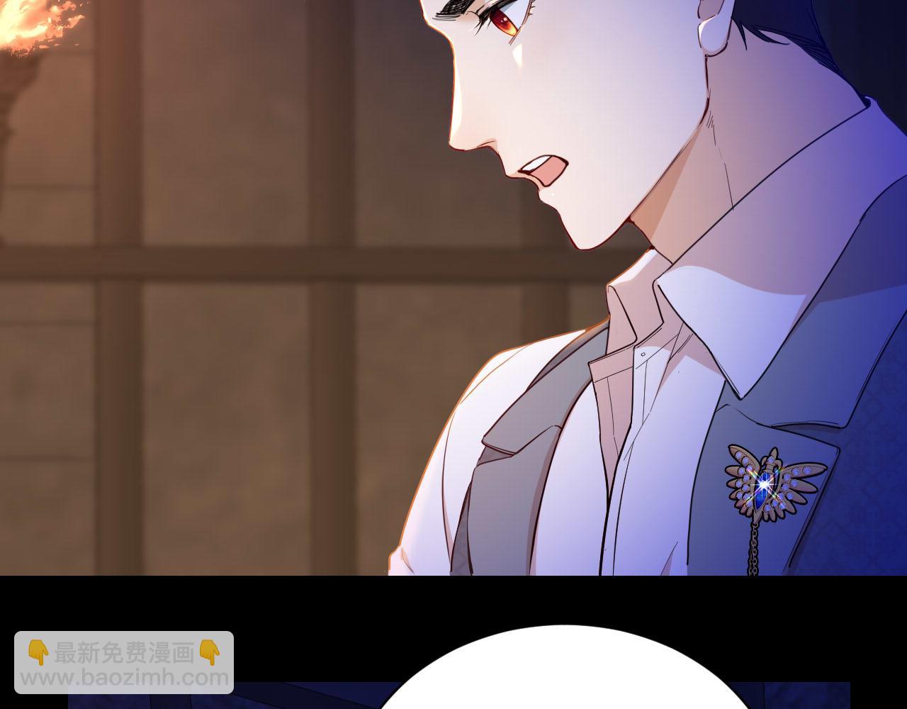 第40话 黑暗中的真相(1/2)-第41话