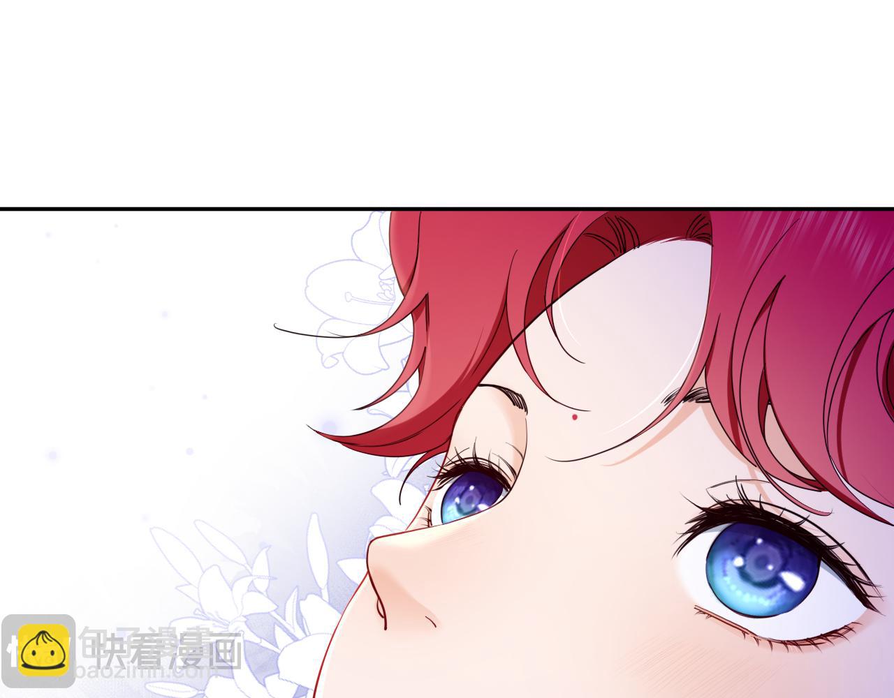 第44话 奎兰的嫉妒心(1/2)-第45话