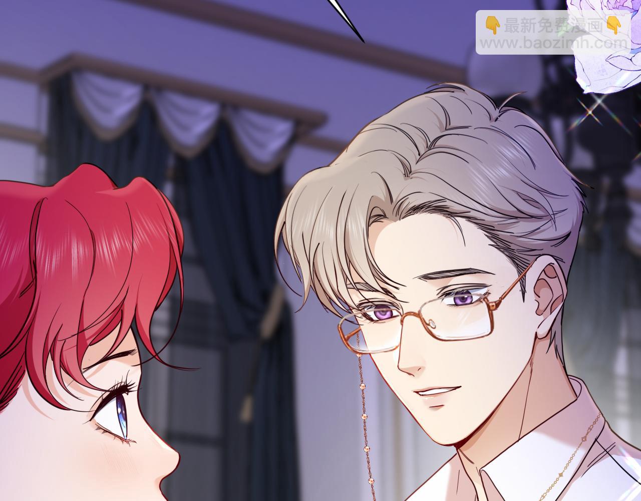 第44话 奎兰的嫉妒心(1/2)-第45话