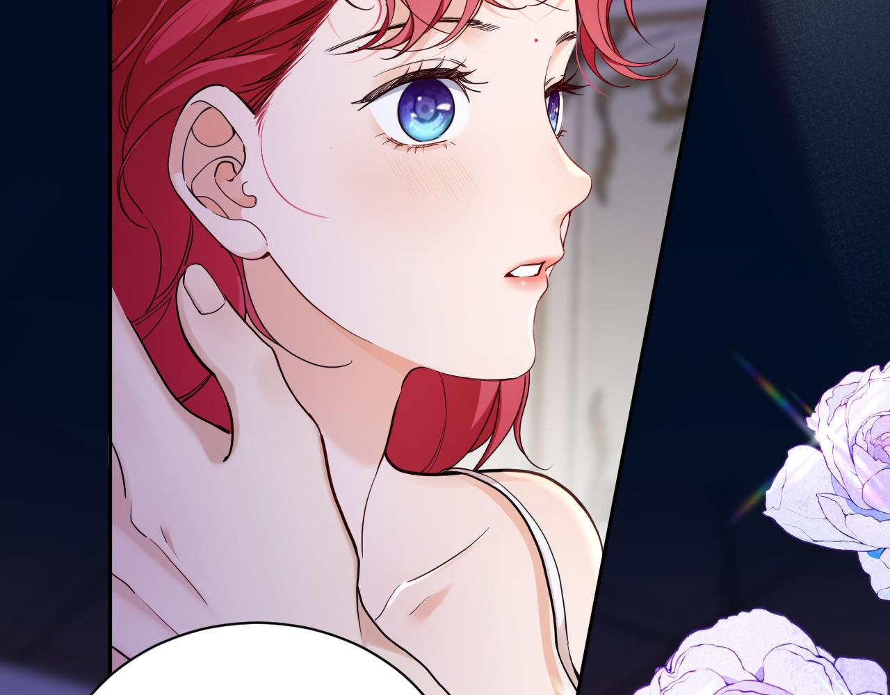 第44话 奎兰的嫉妒心(1/2)-第45话