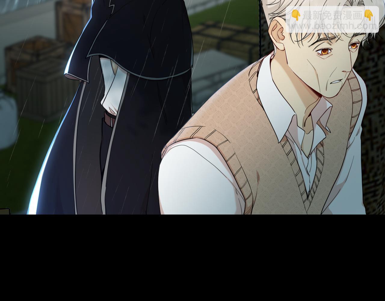 第44话 奎兰的嫉妒心(1/2)-第45话