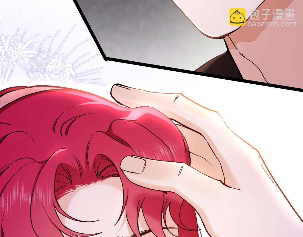 第46话 被复制的钥匙(1/2)-第47话