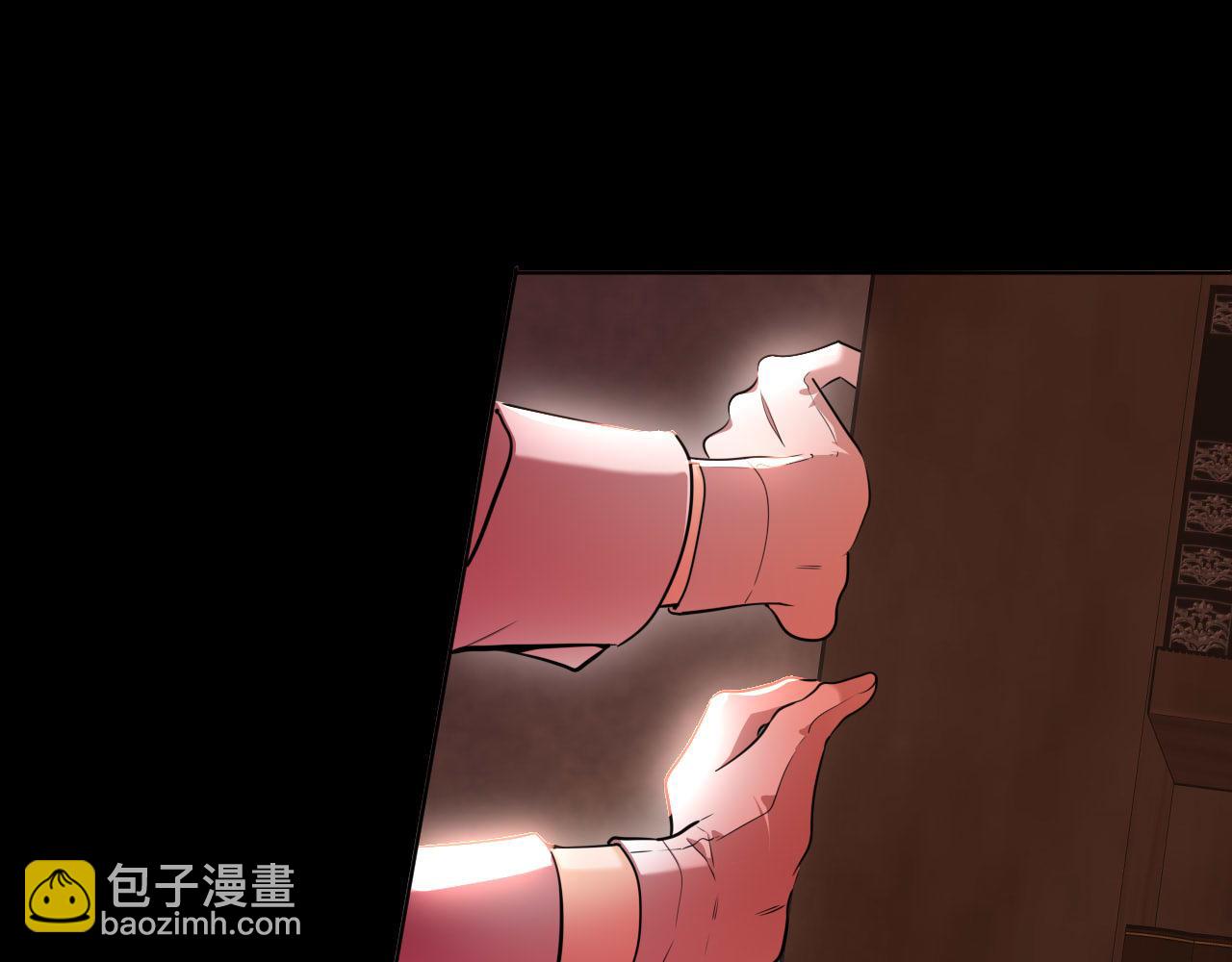 第48话 玛门怀表(1/2)-第49话