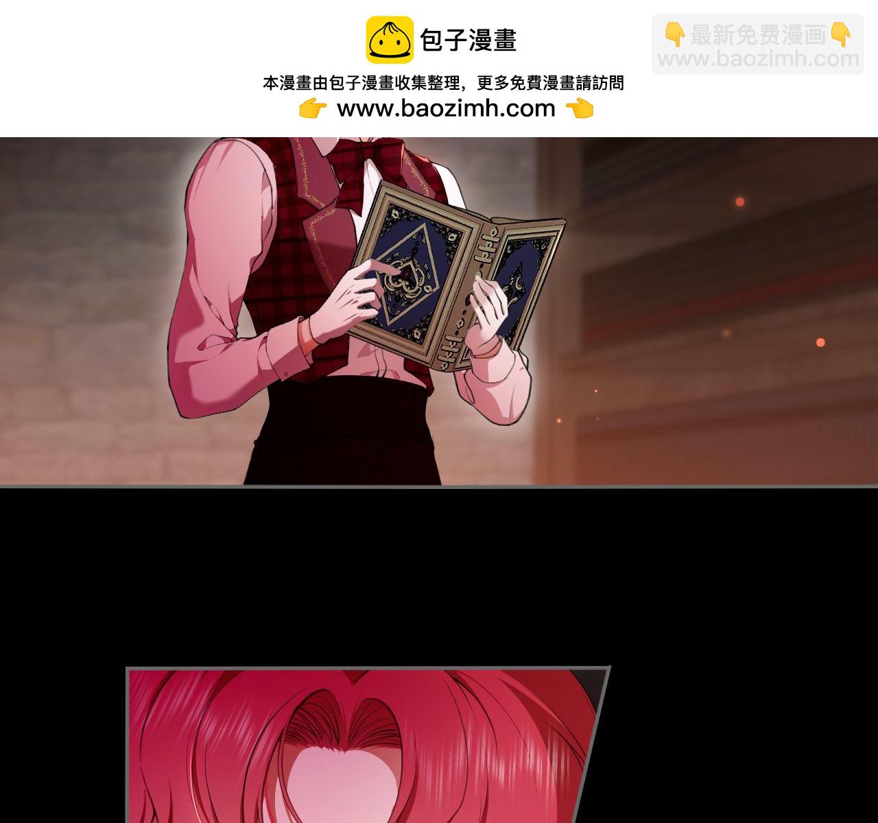 第48话 玛门怀表(1/2)-第49话