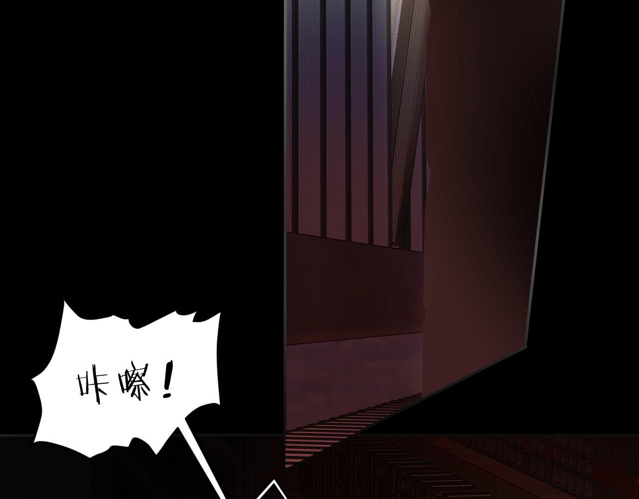 第48话 玛门怀表(1/2)-第49话