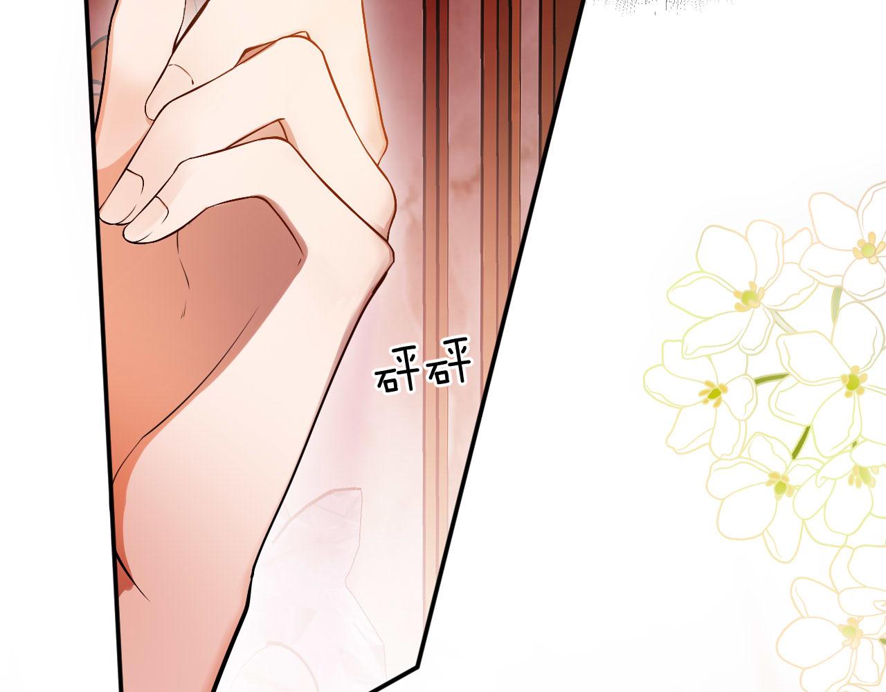 第50话 谢谢你，温蒂妮(1/3)-第51话