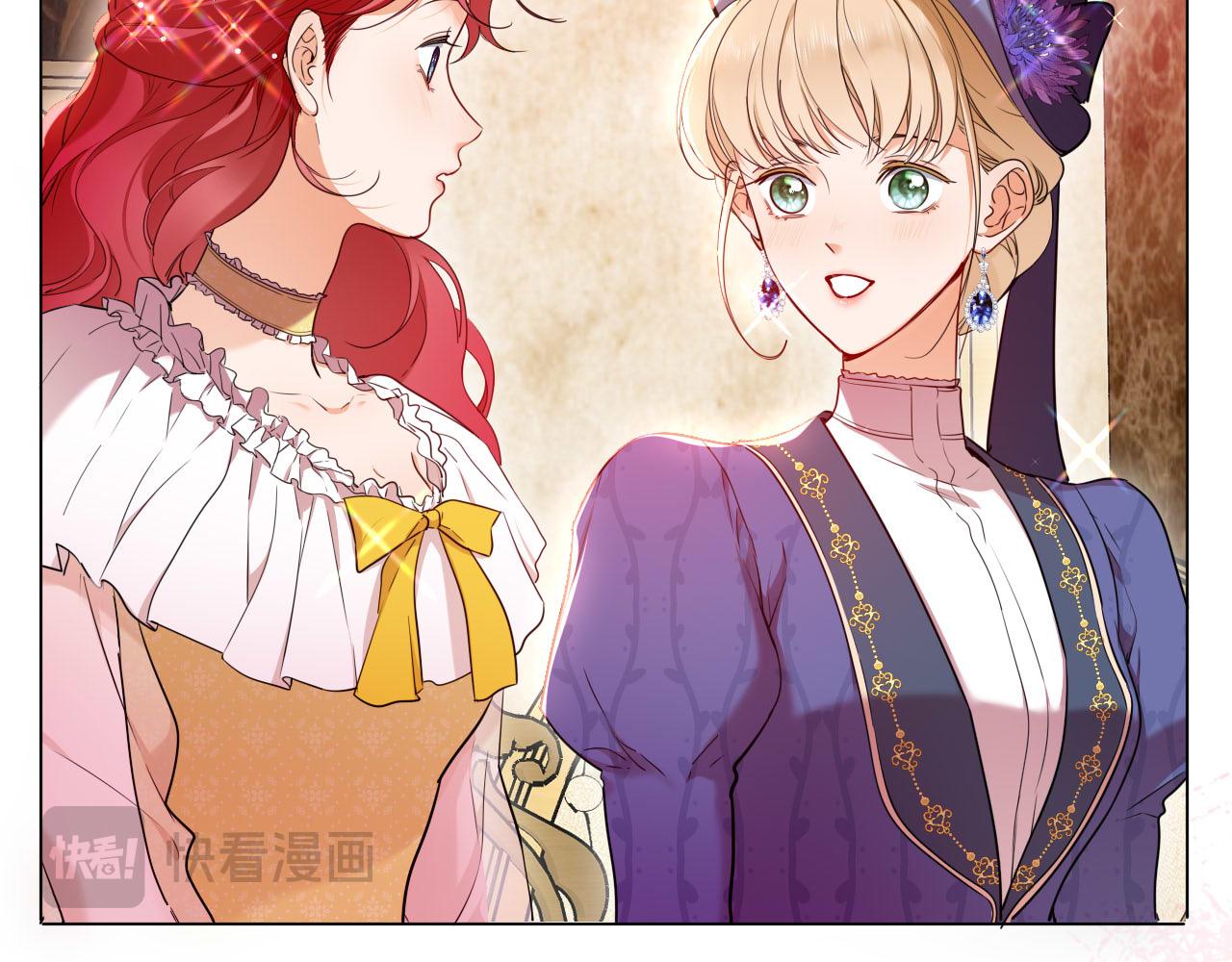 第50话 谢谢你，温蒂妮(1/3)-第51话