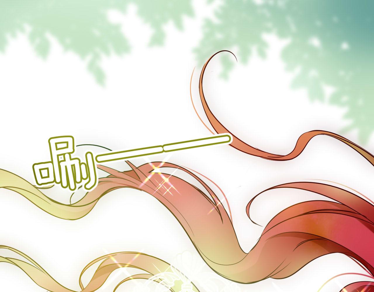 第50话 谢谢你，温蒂妮(1/3)-第51话