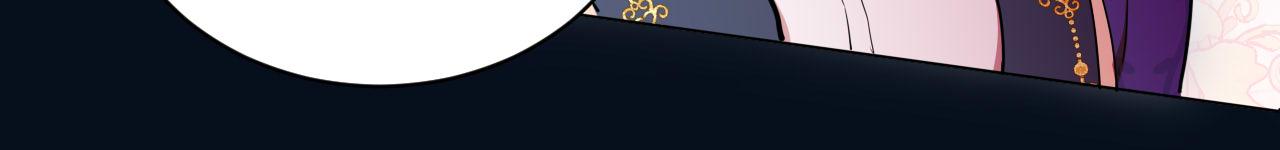 第50话 谢谢你，温蒂妮(1/3)-第51话