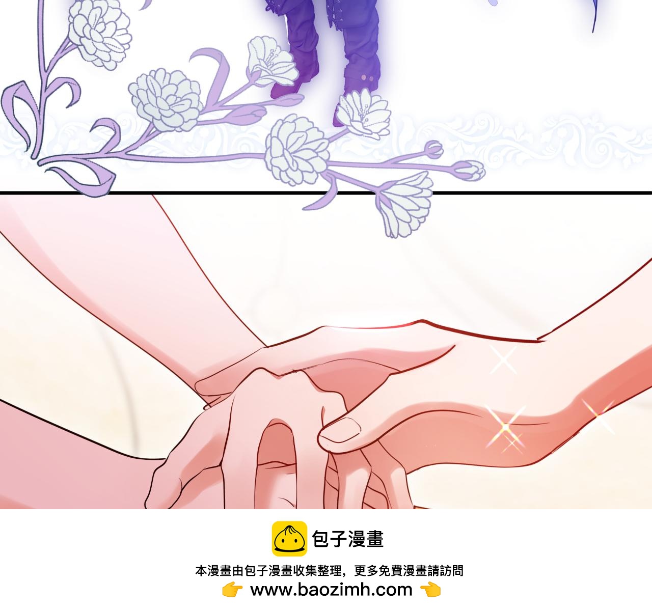 第50话 谢谢你，温蒂妮(1/3)-第51话